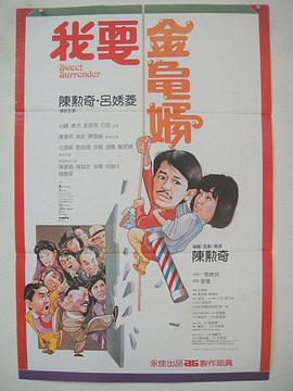 欧美精品久久久久久久免费观看